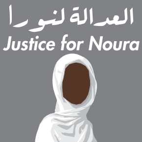 #JusticeForNoura